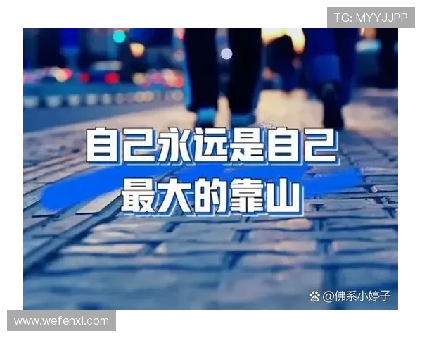 追梦勇夺MVP目标坚定健康是唯一阻碍他前行的力量